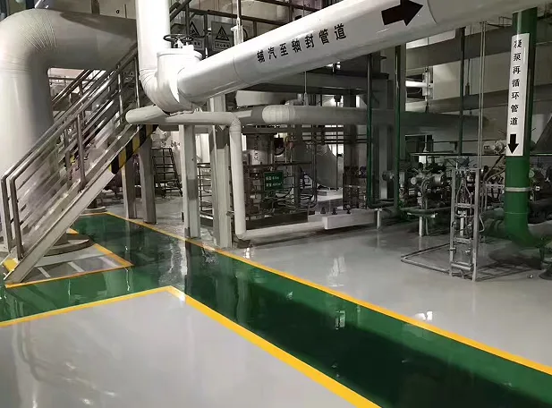 优质的环氧树脂底漆材料